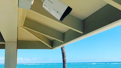Security Cameras Oahu office